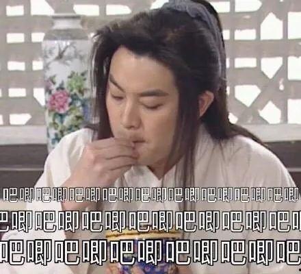 娱乐吃瓜喷子是谁